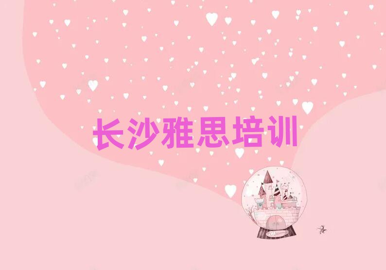 Lɳ˼ӖXǰʮ
