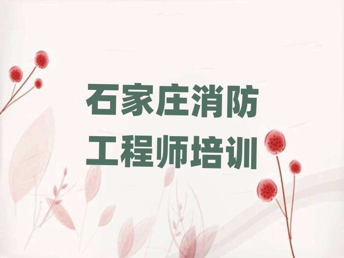 ʯf(yu)·̎ӖWУ