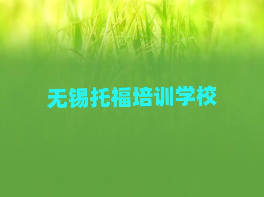 oaиӖ(xn)ʮҎ(gu)