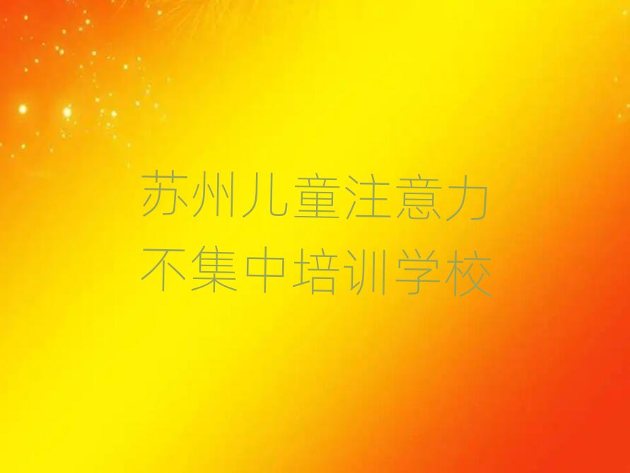 K݃ͯעоW(wng)όWʮһ[Rx