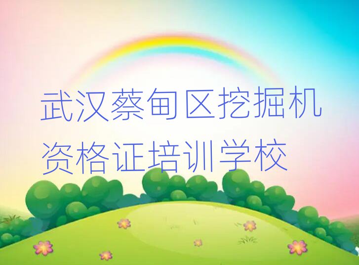 2024h̵^(q)W(xu)ھC(j)YC^
