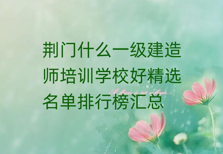 GTʲôһ(j)쎟Ӗ(xn)W(xu)УþxаR
