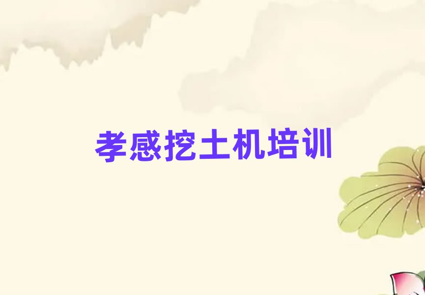 ТТυ^(q)W(xu)C