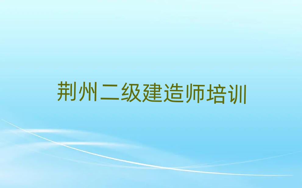 Gݶ(j)쎟Ӗ(xn)W(xu)У