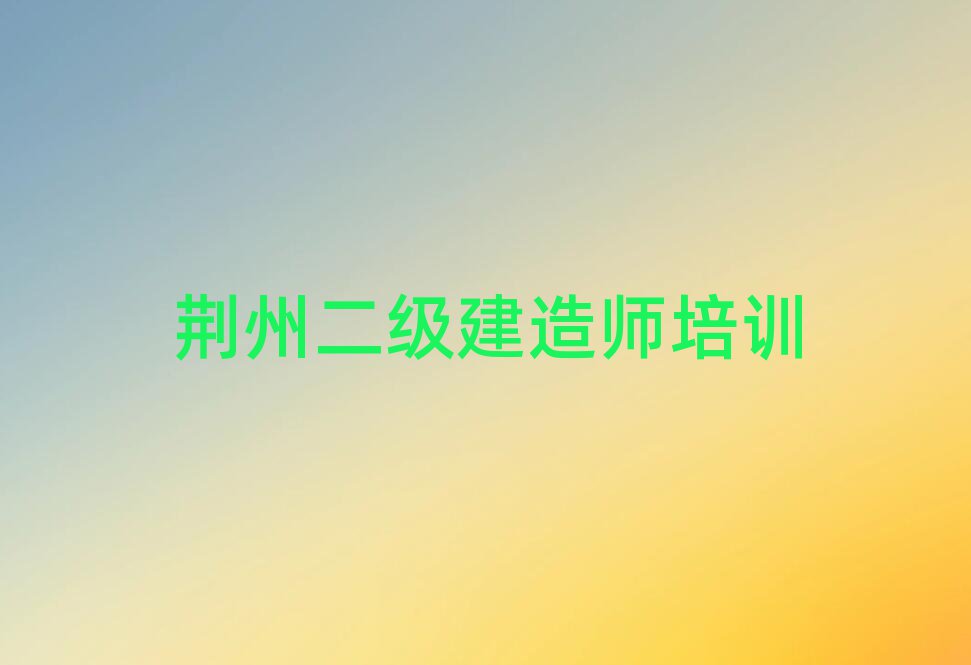 (j)쎟