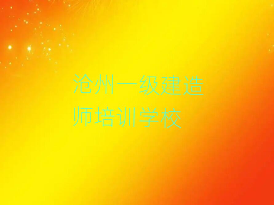 һ쎟W(xu)У׽չһ[