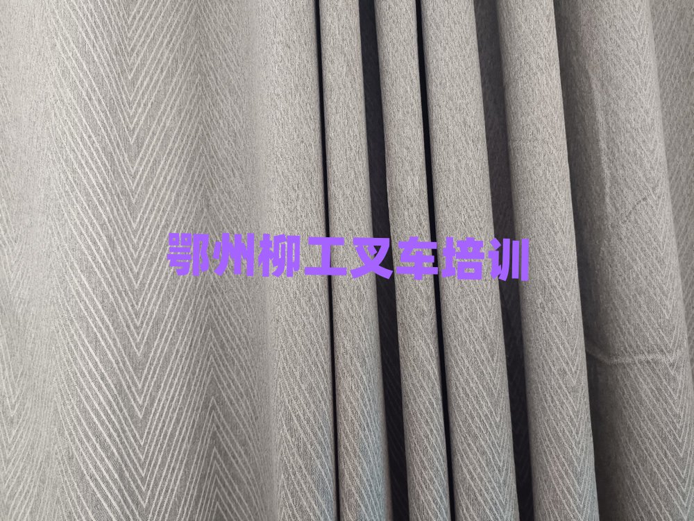 ݱ^õ܇W(xu)У،(sh)һ[