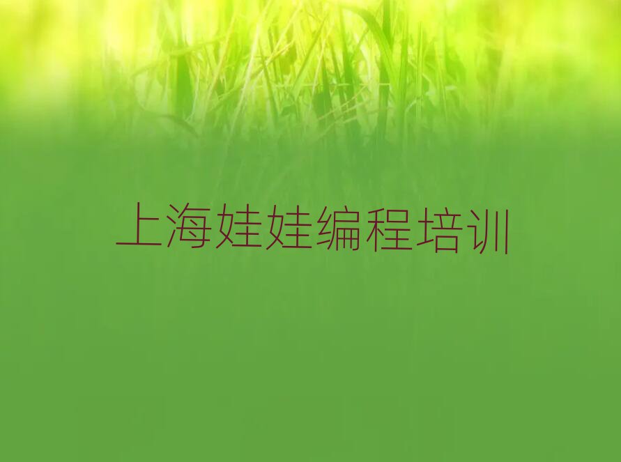 ϺW(xu)޾̺þxаR