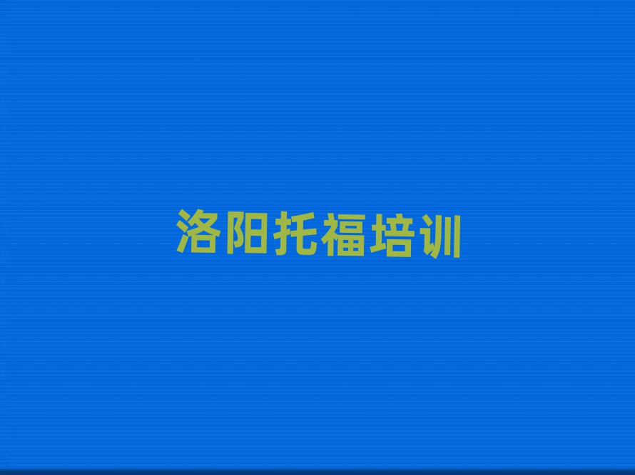 ꖌW(xu)иĺÌW(xu)Уʮһ[Rx