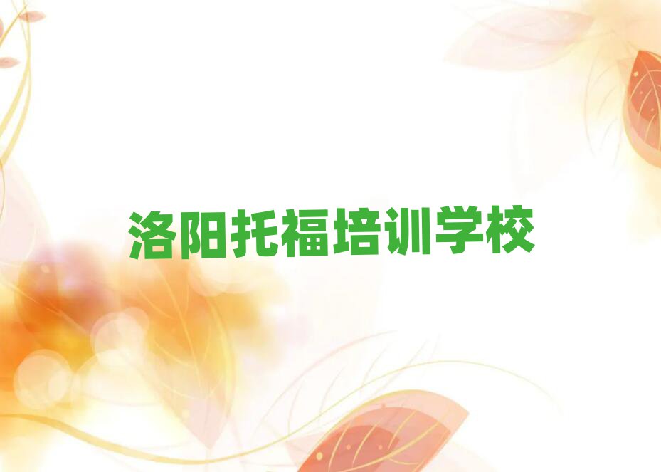 ꖌW(xu)иĺÌW(xu)Уʮһ[Rx