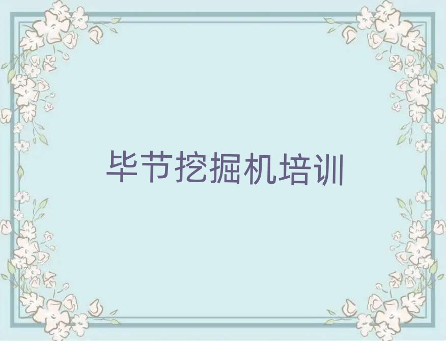 (ji)ȥČW(xu)ھC(j)،(sh)һ[
