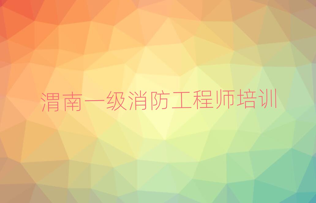 μһ(j)̎ھW(xu)(x)νһ[