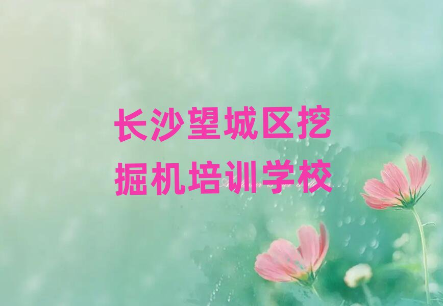 Lɳǅ^(q)WھCõČWУ˚аһ[