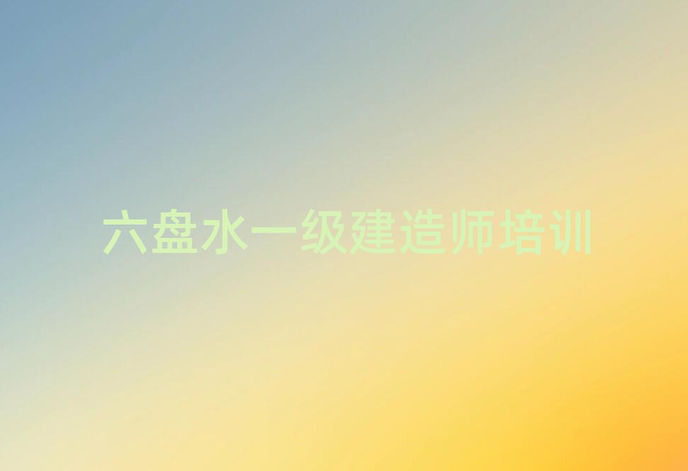 Pˮһ쎟ӖWУ