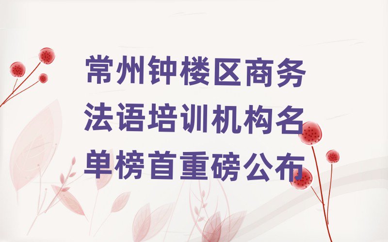 犘ǅ^(q)̄(w)Z(y)Ӗ(xn)C(j)(gu)ΰذ
