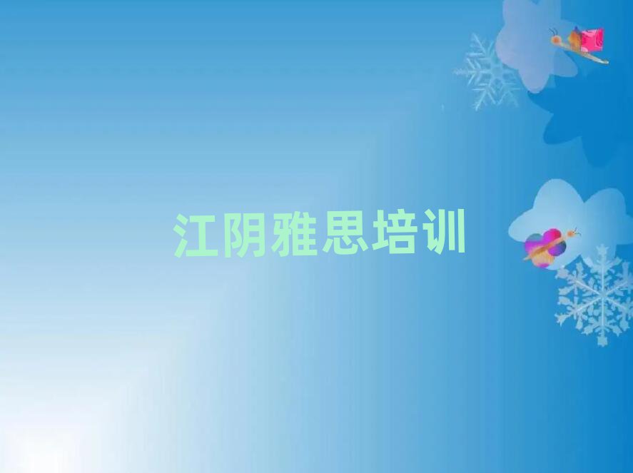 ꎱ^õ˼Ӗ(xn)ྫxγt