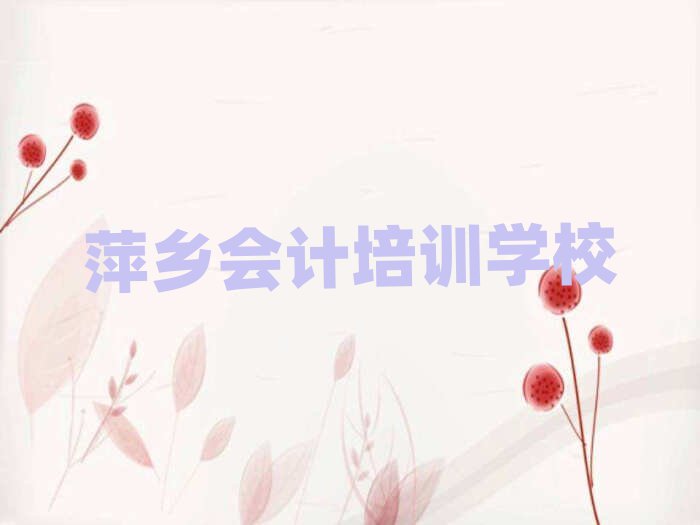 2024Ƽl(xing)ʲôӋWУʮһ[Rx