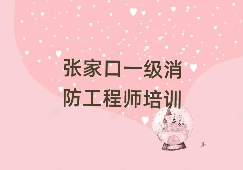 ҿڃ(yu)·һ̎Ӗ(xn)W(xu)У
