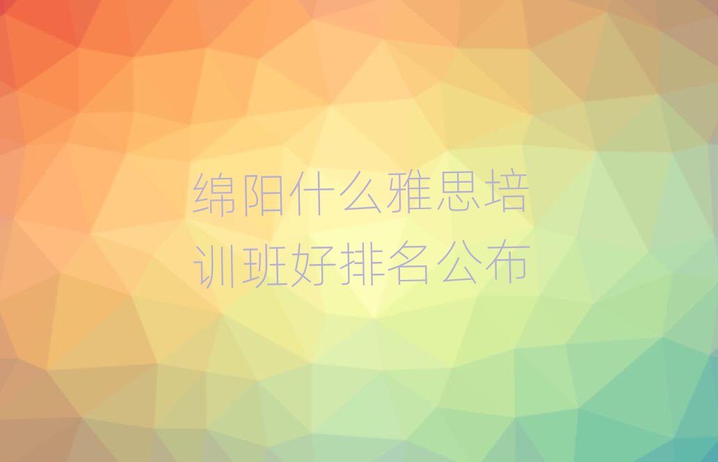 dʲô˼Ӗ(xn)
