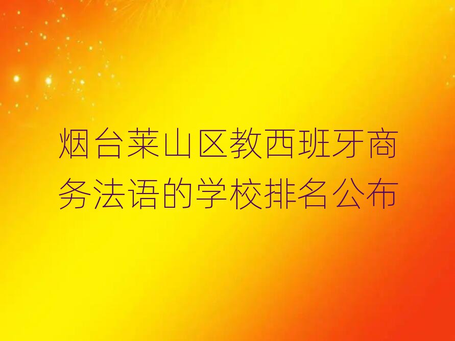_(ti)Rɽ^(q)̄(w)Z(y)ČW(xu)У