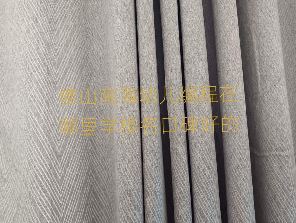 ɽϺ׃W(xu)ڱõ