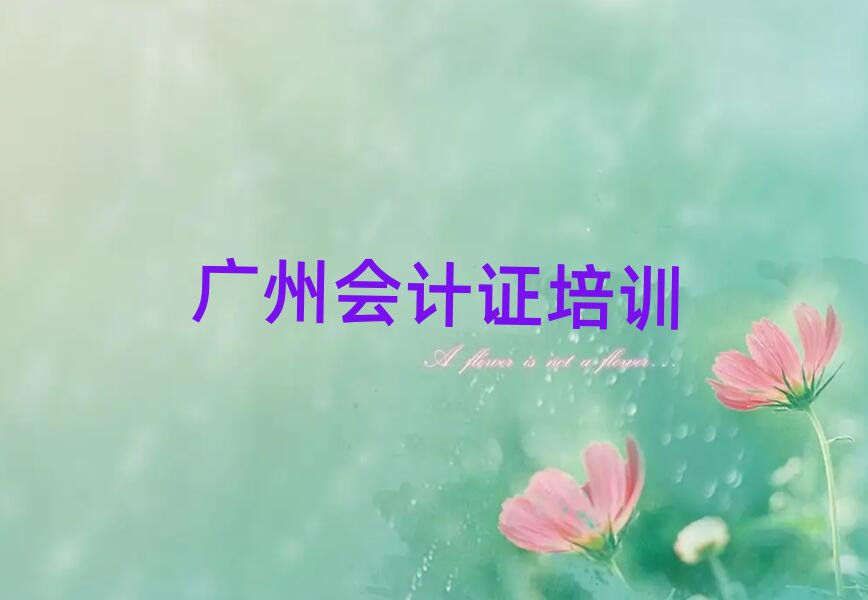 2024VݕӋCYӖྫxаR