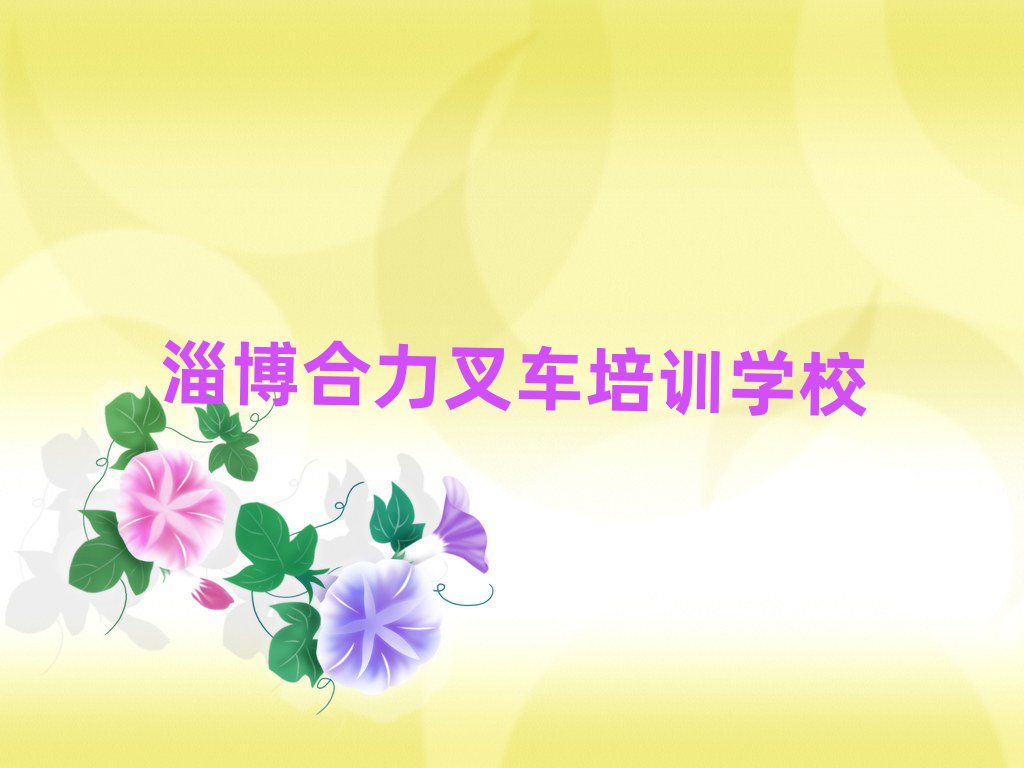 Ͳ܇ھWڱõ