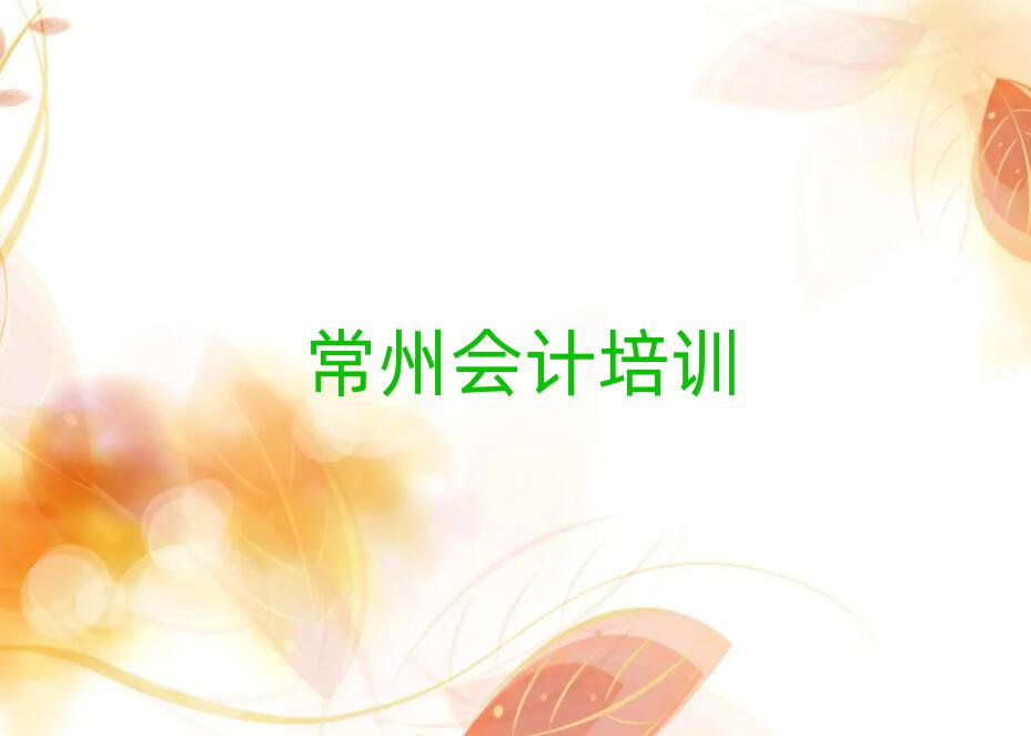 M(jn)^(q)(hu)Ӌ(j)W(wng)Ӗ(xn)һ[