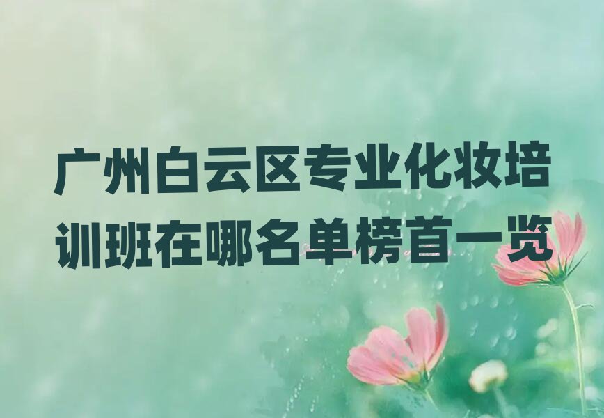 Vݰƅ^(q)(zhun)I(y)yӖ(xn)ΰһ[
