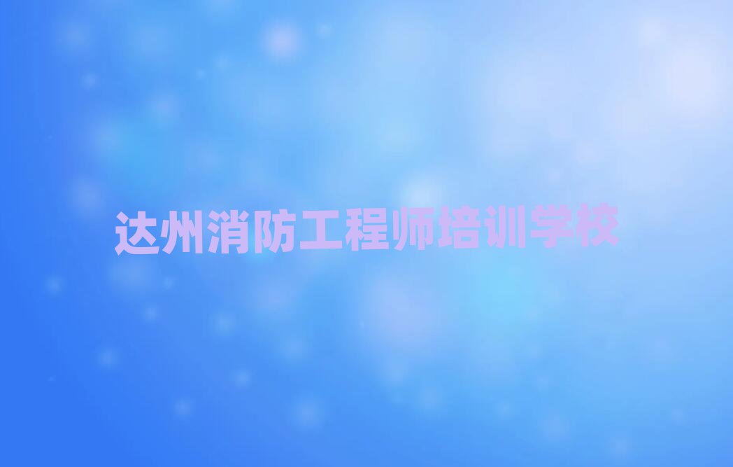 _(d)̎Ӗ(xn)W(xu)У