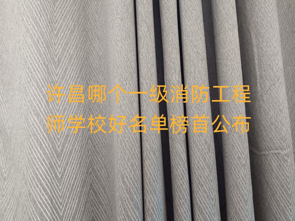 Sһ̎Ӗ(xn)W(xu)У