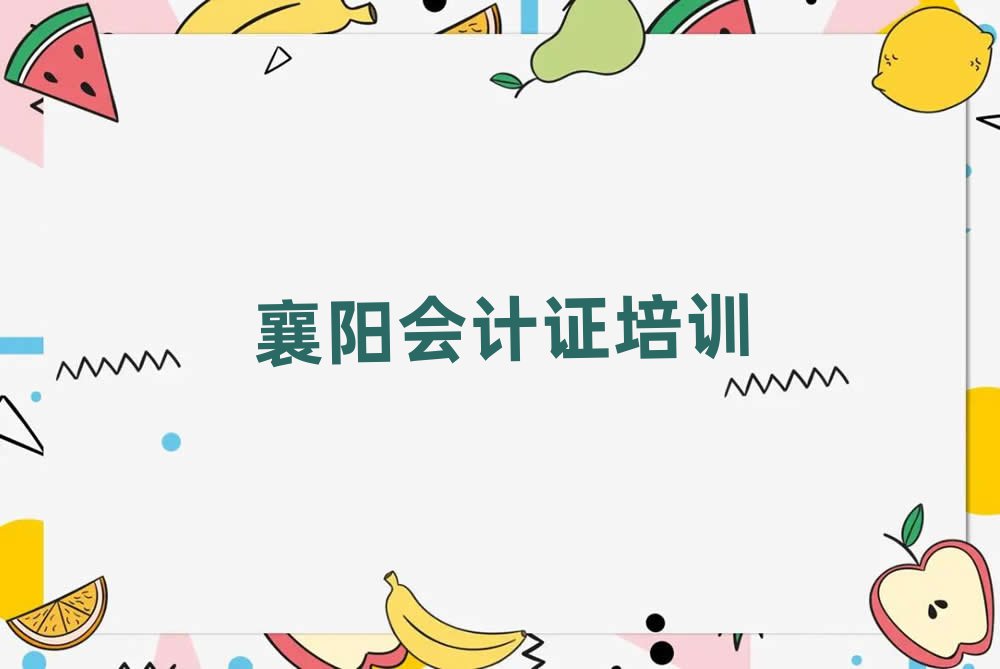 ꖷǅ^(q)(hu)Ӌ(j)CόW(xu)(x)ΰ׾xt