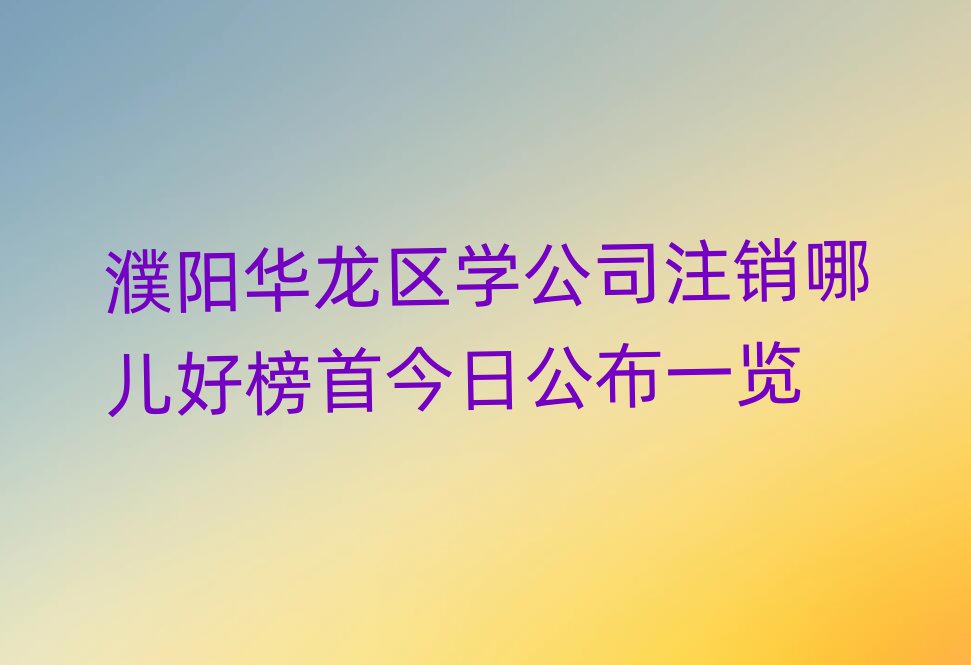 (yng)A^(q)W(xu)˾עNăð׽չһ[
