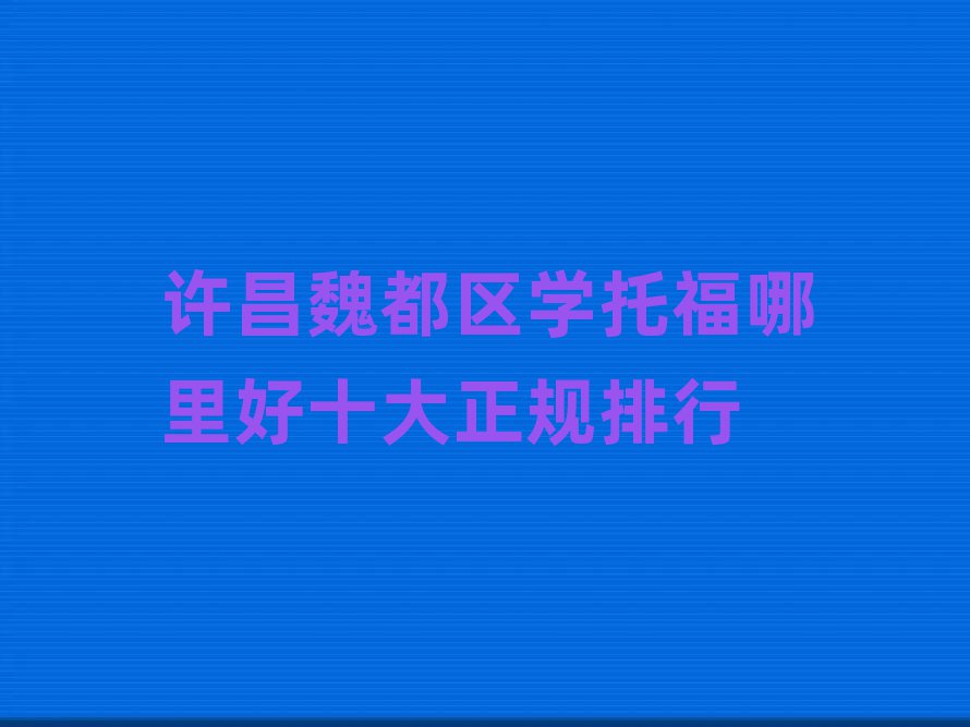 Sκ^(q)W(xu)иʮҎ(gu)