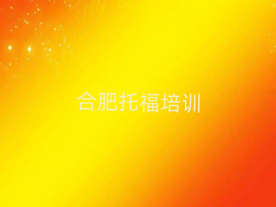 ϷʰӅ^(q)ЌWиʮ