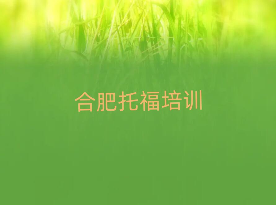 ϷʰӅ^(q)ЌWиʮ