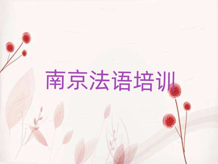 2025Ͼϼ^(q)̄(w)ZW(wng)Уǰʮ