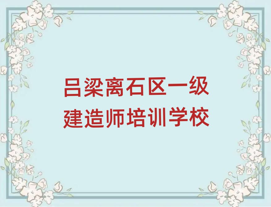 һ쎟