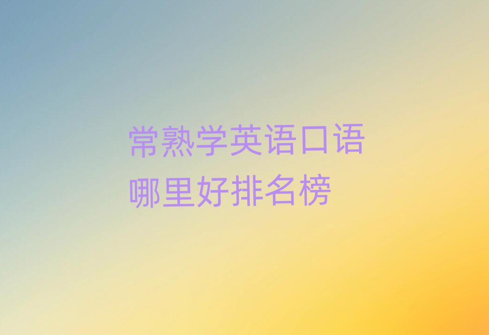 W(xu)ӢZ(y)Z(y)