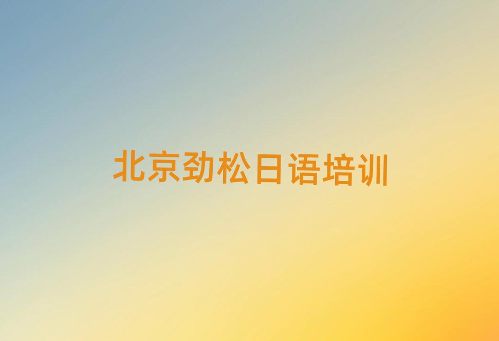 ɌW(xu)Z(y)Z(y)^õČW(xu)Уΰ׾xt