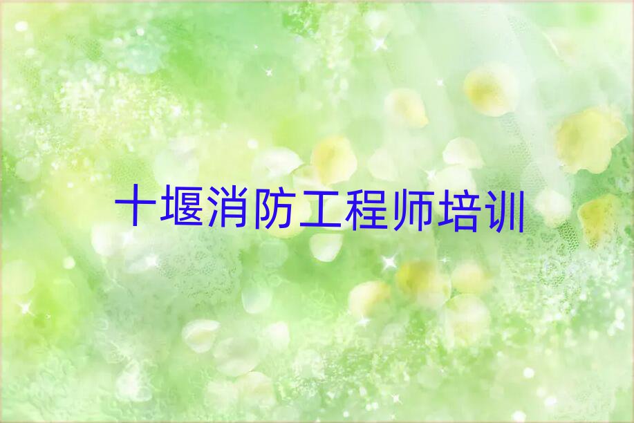 ʮ߃(yu)·̎Ӗ(xn)W(xu)У
