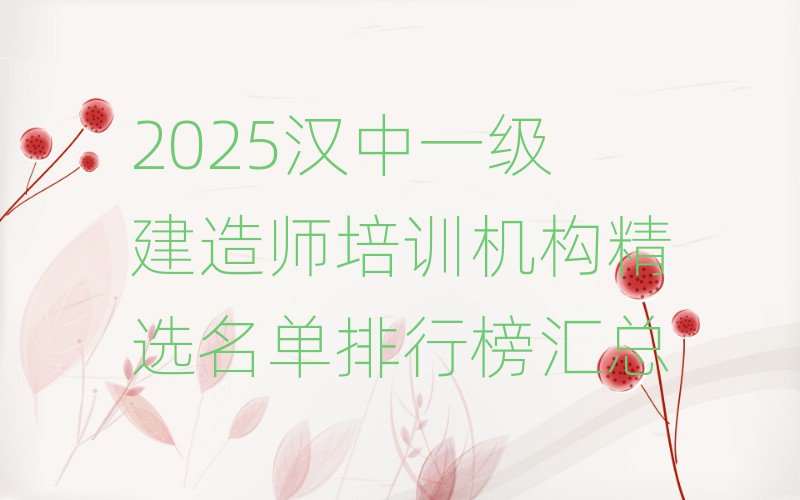 2025hһ쎟Ӗ(xn)C(j)(gu)xаR