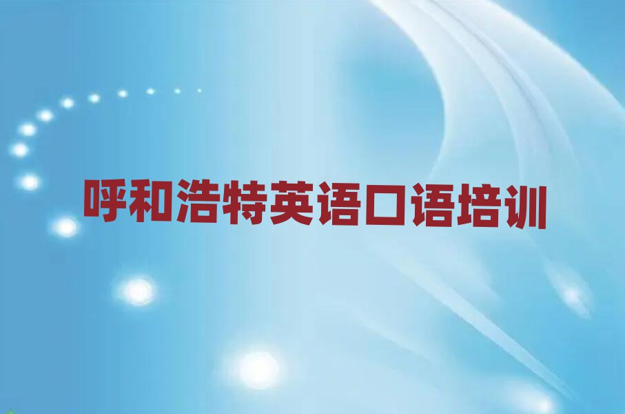 2025ͺ،W(xu)(x)ӢZZČW(xu)У׽չһ[