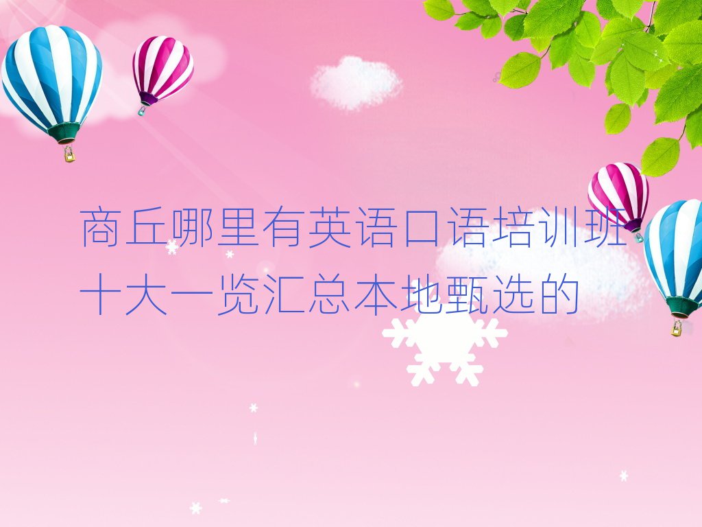 ӢZZӖ(xn)ʮһ[Rx
