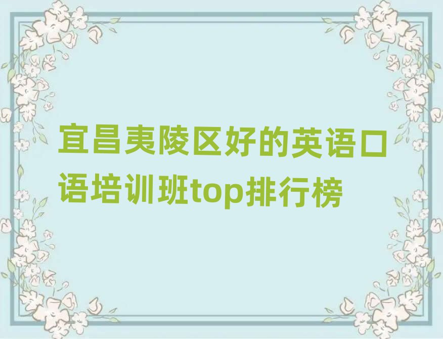 ˲^(q)õӢZ(y)Z(y)Ӗ(xn)topа