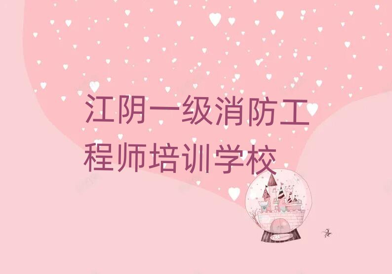 һ̎Ӗ(xn)W(xu)У