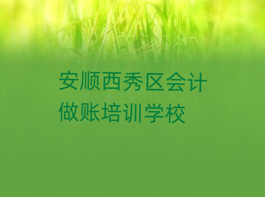 2025^(q)(hu)Ӌ(j)~Ӗ(xn)ֵ]ΰһ[