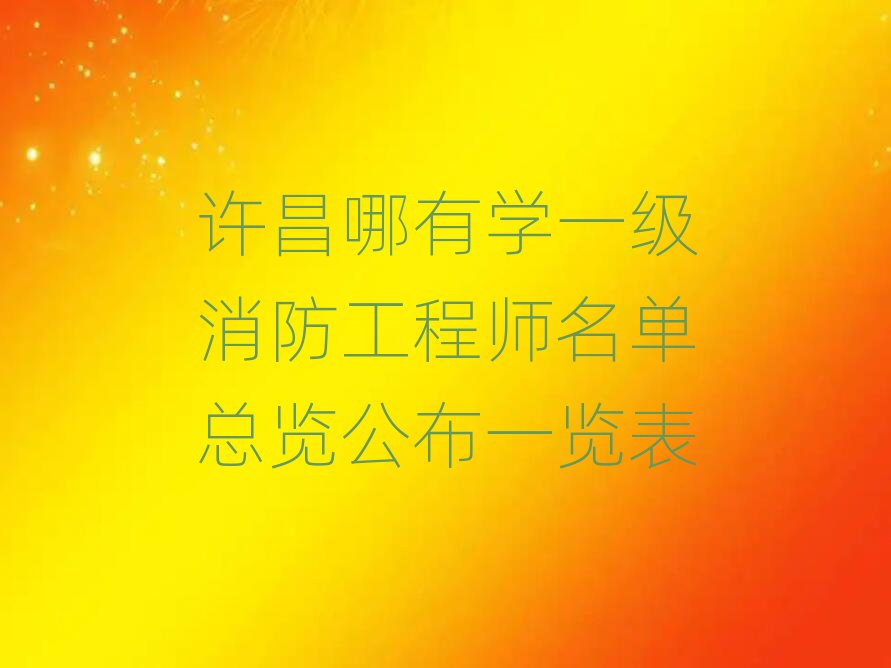 SЌW(xu)һ̎ο[һ[