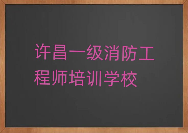 Sһ̎Ӗ(xn)W(xu)У