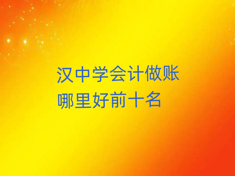 hЌW(xu)Ӌ~ǰʮ